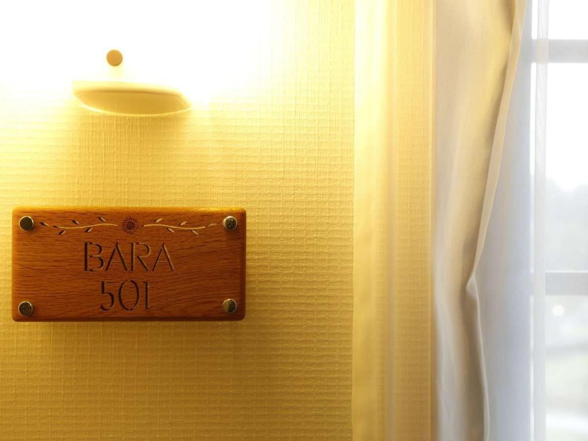 Hotel Bishoku No Kakurega Provence à Shima  Extérieur photo